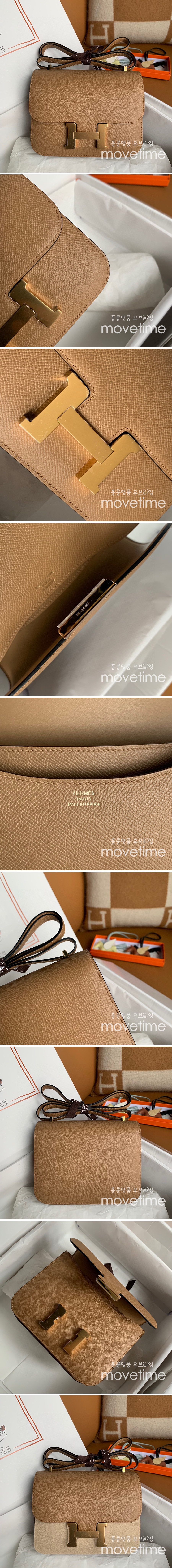 [홍콩명품.Hermes] 에르메스 25SS 로고 콘스탄스 19 백 앱송 토트백 크로스백 (카라멜-금장), BGM4712, BDA, 홍콩명품가방,명품쇼핑몰,크로스백,핸드백,구매대행