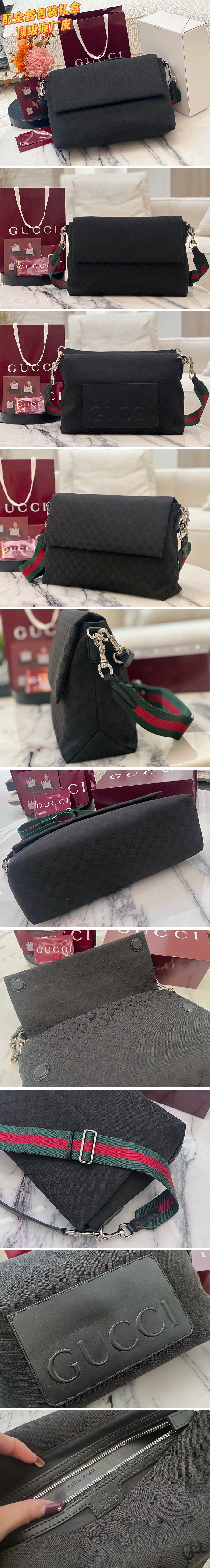 [홍콩명품.Gucci] 구찌 25SS 로고 GG 블랙 패브릭 숄더 백 821616FAEHA 1042, BGM4754, BDA, 홍콩명품가방,명품쇼핑몰,크로스백,핸드백,구매대행