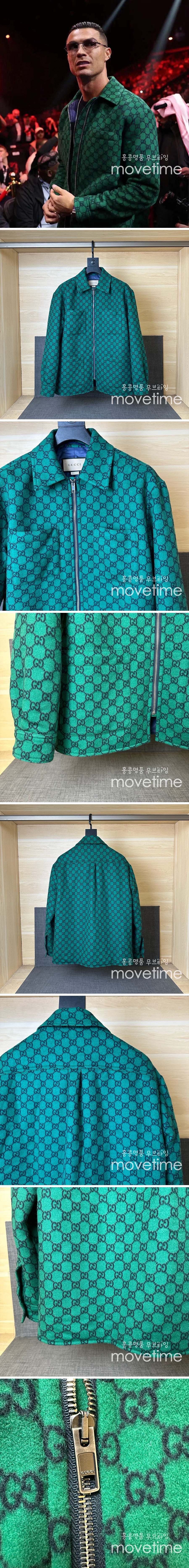 [홍콩명품.Gucci] 구찌 25SS 로고 GG수프림 카라 자켓 770330 (그린), BM20695, JU, 홍콩명품의류,구매대행,온라인명품