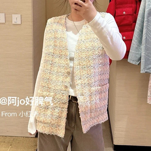 [홍콩명품.CHANEL] 샤넬 25SS 로고 여성 V넥 트위드 조끼 베스트 (노랑), BM20772, PG, 홍콩명품의류,구매대행,온라인명품