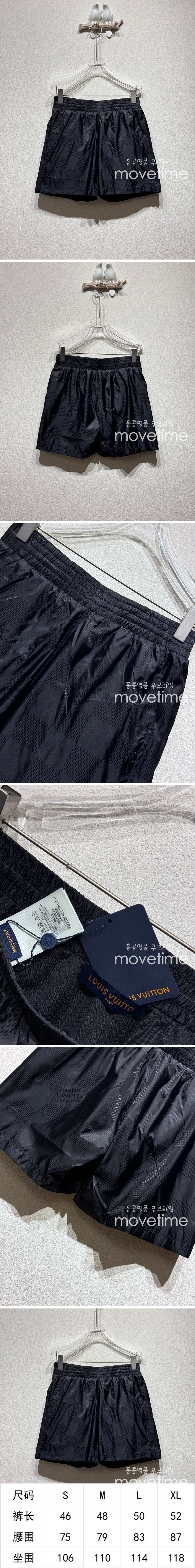 [홍콩명품.LOUIS VUITTON] 루이비통 25SS 로고 다미에 쇼츠 반바지 (블랙), BM20815, KB, 홍콩명품의류,구매대행,온라인명품