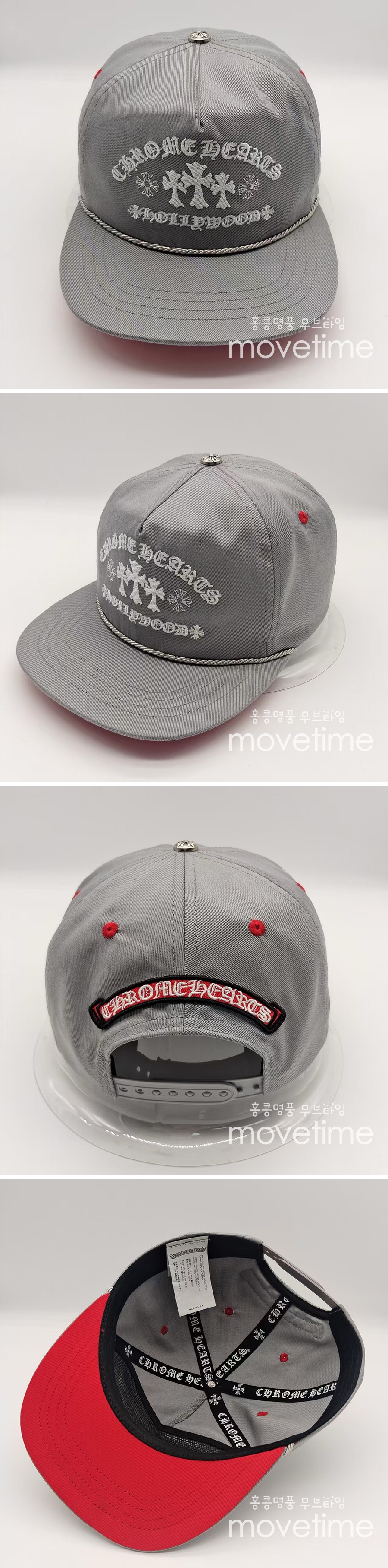 [홍콩명품.Chrome Hearts] 크롬하츠 25SS 로고 자수 볼캡 모자 (그레이), CA0373, JL, 홍콩명품쇼핑몰,인터넷명품,온라인명품사이트,남자명품,해외직구