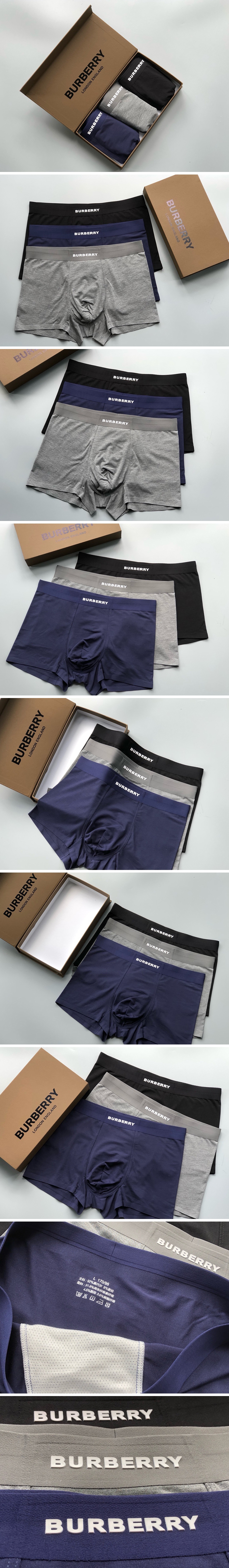 [홍콩명품.Burberry] 버버리 25SS 로고 남성 팬티 드로즈 3종,  ET3025, JQ, 홍콩명품의류,구매대행,온라인명품