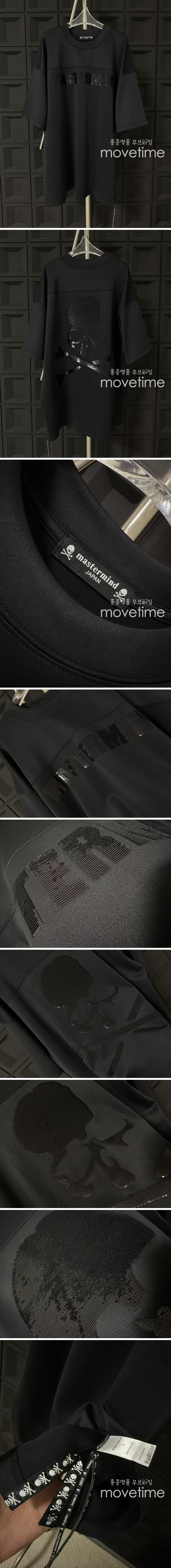 [홍콩명품.MASTERMIND] 마스터마인드 25SS 로고 스컬 반팔 티셔츠 (블랙), BM20849, X2, 홍콩명품의류,구매대행,온라인명품