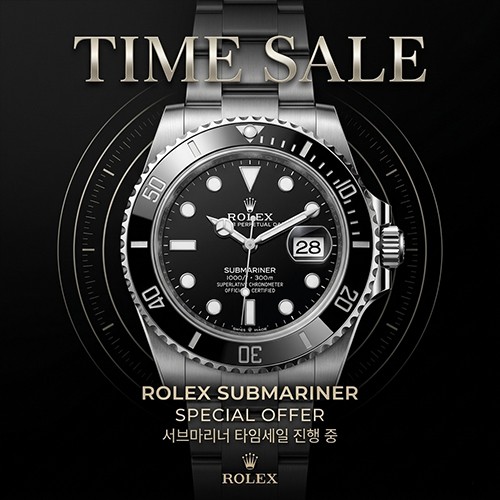 로렉스 서브마리너 41mm 126610 블랙 세라믹 베젤 블랙 다이얼