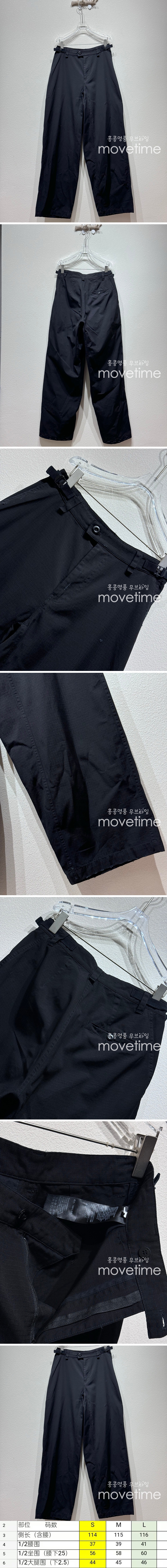 [홍콩명품.BALENCIAGA] 발렌시아가 25SS 로고 오버핏 팬츠 바지 (블랙), BM20939, KB, 홍콩명품의류,구매대행,온라인명품