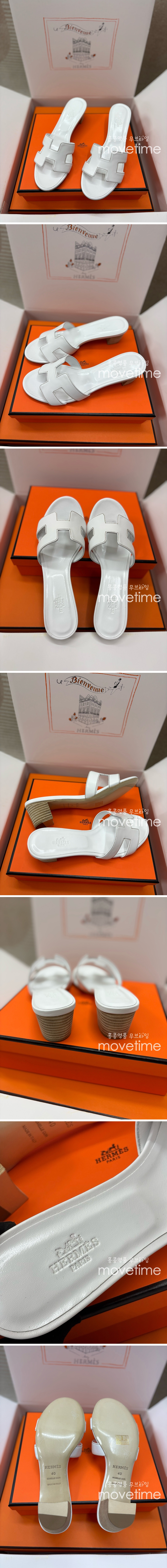 [홍콩명품.Hermes] 에르메스 25SS 로고 여성 레더 가죽 샌들 슬리퍼 (화이트), SE4950, H3, 명품스니커즈,운동화,구두,로퍼,하이탑,신발