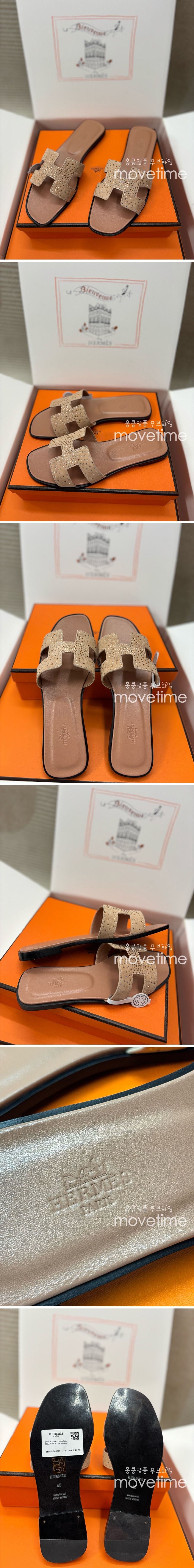 [홍콩명품.Hermes] 에르메스 25SS 로고 여성 레더 가죽 샌들 슬리퍼 (카라멜), SE4958, H3, 명품스니커즈,운동화,구두,로퍼,하이탑,신발