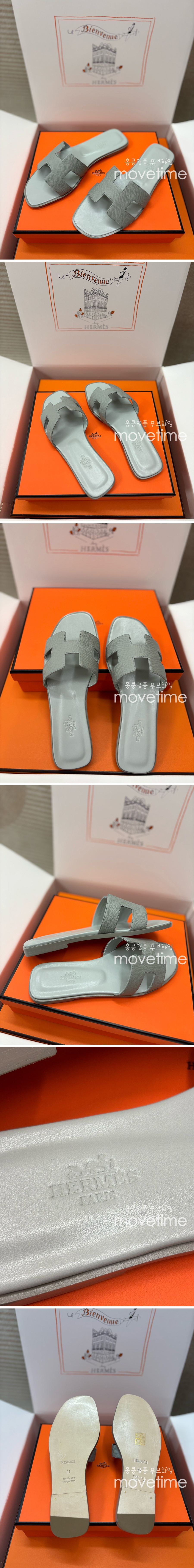 [홍콩명품.Hermes] 에르메스 25SS 로고 여성 레더 가죽 샌들 슬리퍼 (그레이), SE4959, H3, 명품스니커즈,운동화,구두,로퍼,하이탑,신발