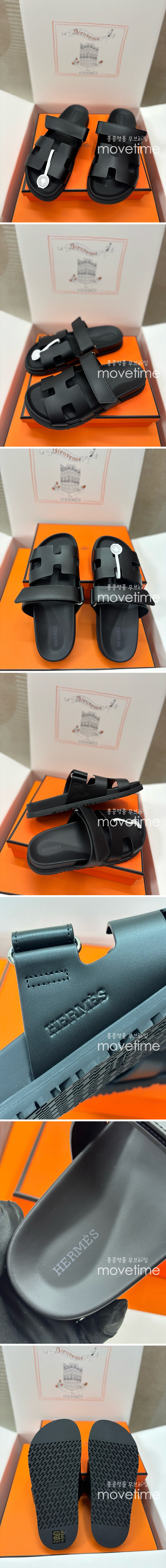 [홍콩명품.Hermes] 에르메스 25SS 로고 레더 가죽 샌들 슬리퍼 (블랙), SE4969, H3, 명품스니커즈,운동화,구두,로퍼,하이탑,신발