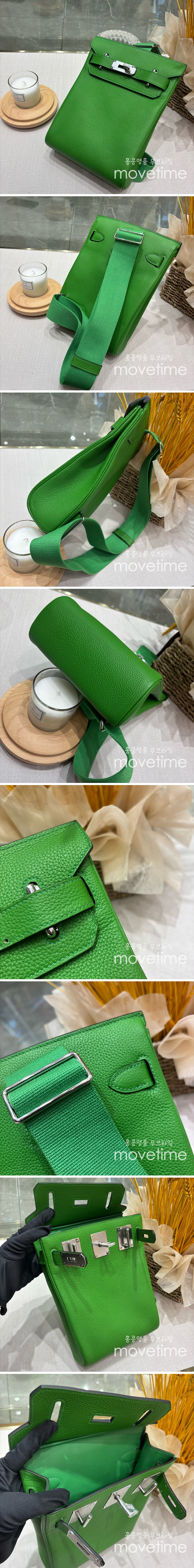 [홍콩명품.Hermes] 에르메스 25SS 로고 Hac a Dos 크로스백 (그린-은장), BGM4790, H3, 홍콩명품가방,명품쇼핑몰,크로스백,핸드백,구매대행