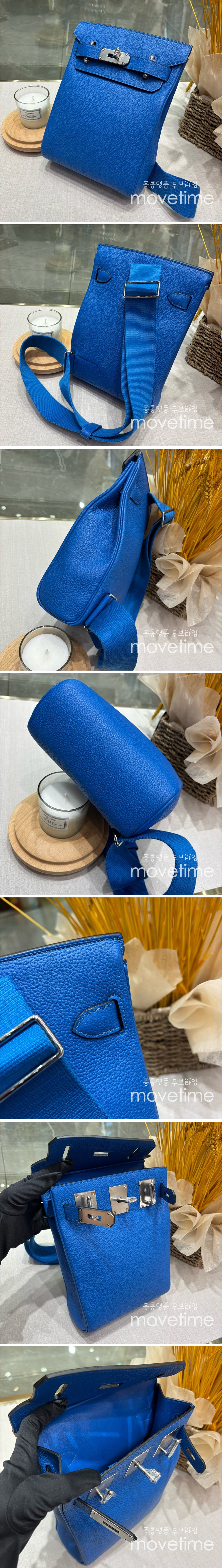 [홍콩명품.Hermes] 에르메스 25SS 로고 Hac a Dos 크로스백 (블루-은장), BGM4791, H3, 홍콩명품가방,명품쇼핑몰,크로스백,핸드백,구매대행 상세이미지 2