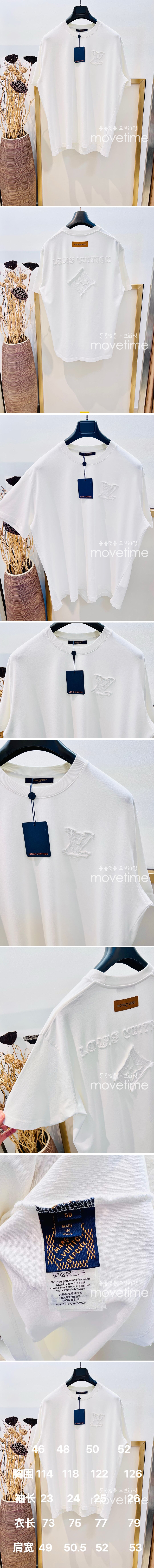 [홍콩명품.LOUIS VUITTON] 루이비통 25SS 로고 자수 반팔 티셔츠 (화이트), BM20971, YS, 홍콩명품의류,구매대행,온라인명품 상세이미지 2
