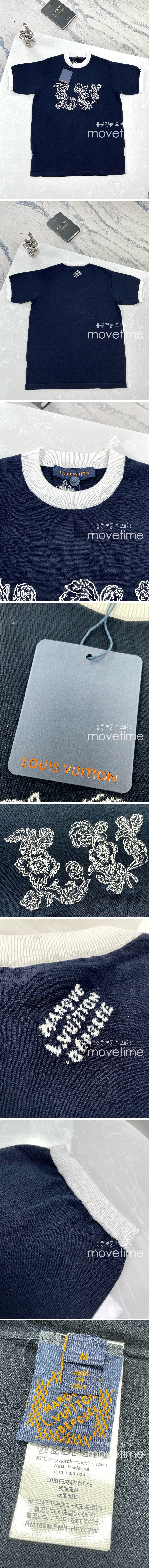 [홍콩명품.LOUIS VUITTON] 루이비통 25SS 로고 패턴 니트 반팔 티셔츠 (네이비), BM21006, JU, 홍콩명품의류,구매대행,온라인명품