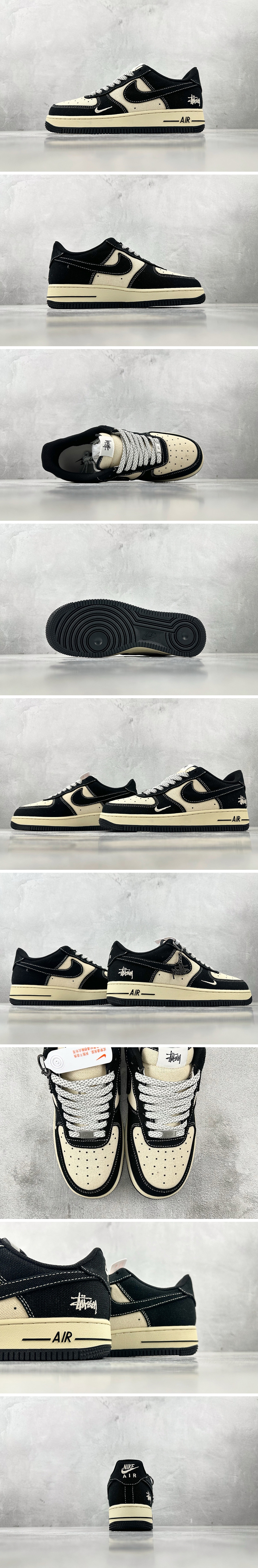 [홍콩명품.NIKE] 나이키 25SS 로고 남여 Air Force 스니커즈 운동화 (아이보리-블랙), SE5023, S3, 명품스니커즈,운동화,구두,로퍼,하이탑,신발