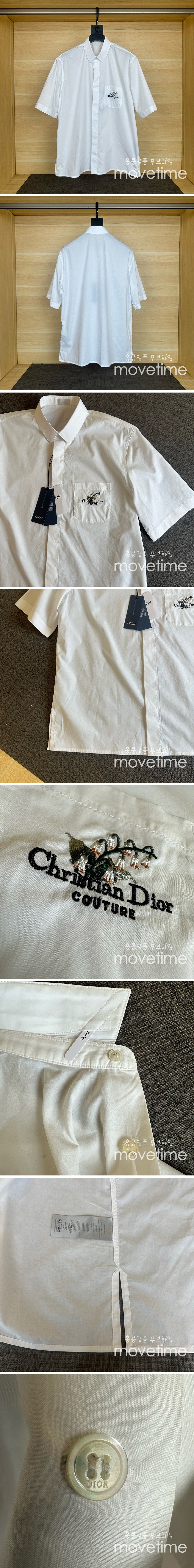 [홍콩명품,Christian Dior] 디올 25SS 로고 자수 포플린 반팔 남방 셔츠 (화이트), BM21097, JU, 홍콩명품의류,구매대행,온라인명품