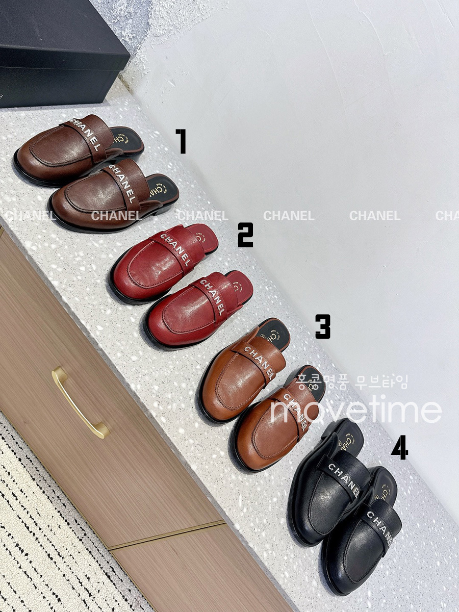 [홍콩명품.CHANEL] 샤넬 25SS 로고 여성 레더 가죽 로퍼 뮬 샌들 (4컬러), SE5139, S4W, 명품스니커즈,운동화,구두,로퍼,하이탑,신발