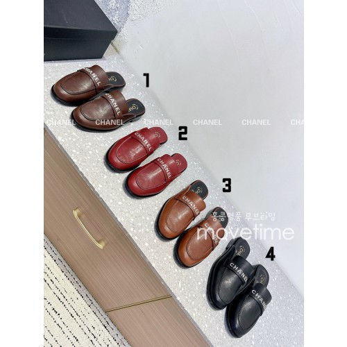 [홍콩명품.CHANEL] 샤넬 25SS 로고 여성 레더 가죽 로퍼 뮬 샌들 (4컬러), SE5139, S4W, 명품스니커즈,운동화,구두,로퍼,하이탑,신발