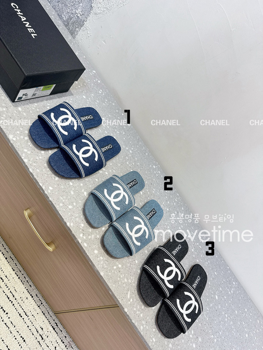 [홍콩명품.CHANEL] 샤넬 25SS 로고 여성 데님 슬리퍼 (3컬러), SE5157, S4W, 명품스니커즈,운동화,구두,로퍼,하이탑,신발