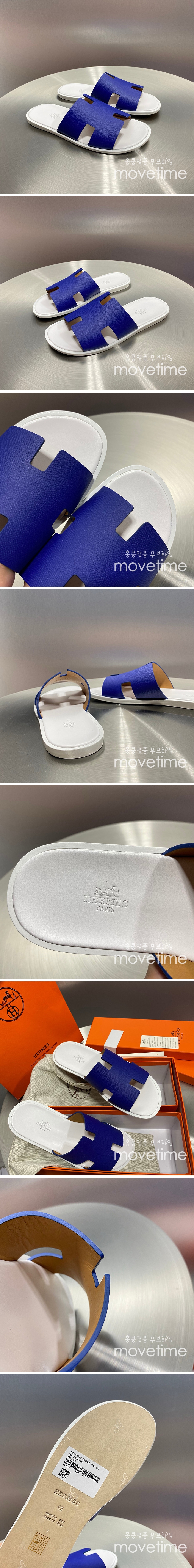 [홍콩명품.Hermes] 에르메스 25SS 로고 이즈미르 레더 가죽 슬리퍼 (블루-화이트), SE5212, GHS, 명품스니커즈,운동화,구두,로퍼,하이탑,신발