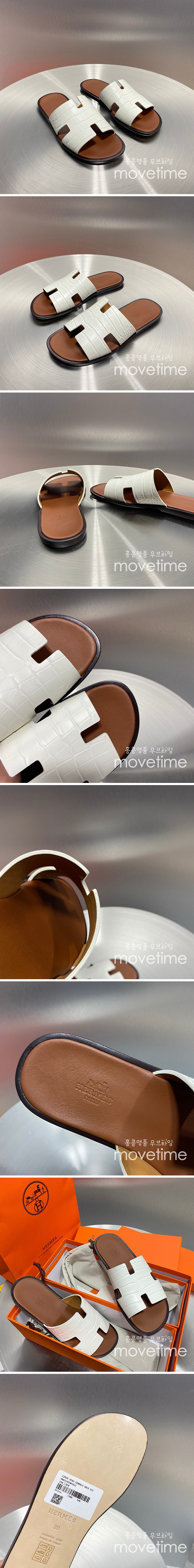 [홍콩명품.Hermes] 에르메스 25SS 로고 이즈미르 레더 가죽 슬리퍼 (화이트-브라운), SE5219, GHS, 명품스니커즈,운동화,구두,로퍼,하이탑,신발