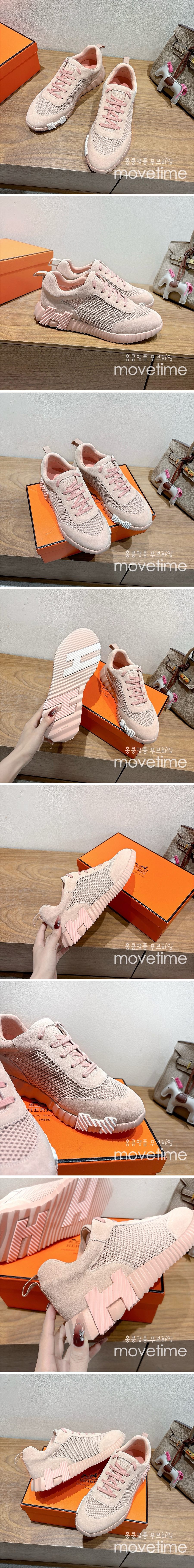 [홍콩명품.Hermes] 에르메스 25SS 로고 남여 바운싱 스니커즈 운동화 (핑크), SE5242, GHS, 명품스니커즈,운동화,구두,로퍼,하이탑,신발