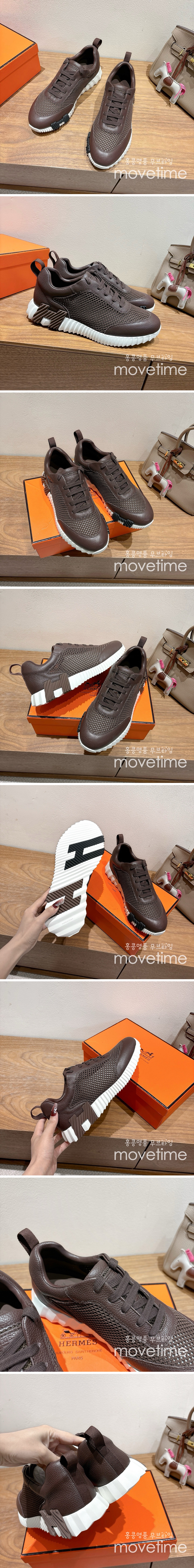 [홍콩명품.Hermes] 에르메스 25SS 로고 남여 바운싱 스니커즈 운동화 (브라운), SE5244, GHS, 명품스니커즈,운동화,구두,로퍼,하이탑,신발