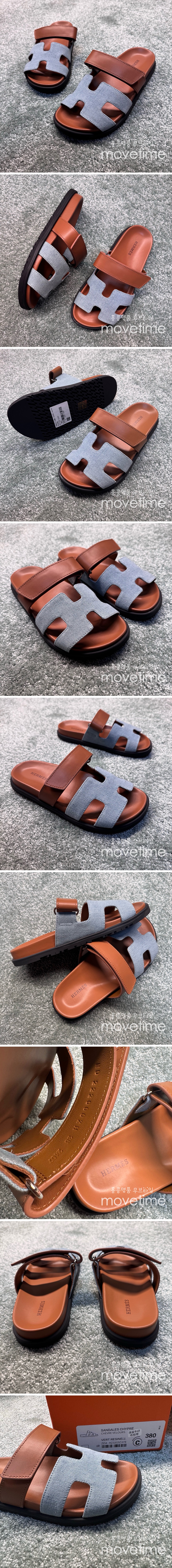 [홍콩명품.Hermes] 에르메스 25SS 로고 남여 레더 가죽 시프레 샌들 슬리퍼 (데님), SE5253, GHS, 명품스니커즈,운동화,구두,로퍼,하이탑,신발