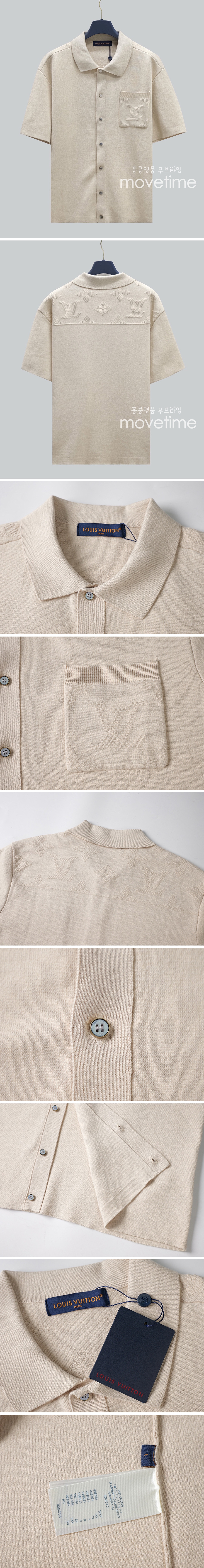 [홍콩명품.LOUIS VUITTON] 루이비통 25SS 로고 카라 오픈 반팔 티셔츠 1AHCA0 (베이지), BM21317, JU, 명품레플리카,미러급,온라인쇼핑몰사이트