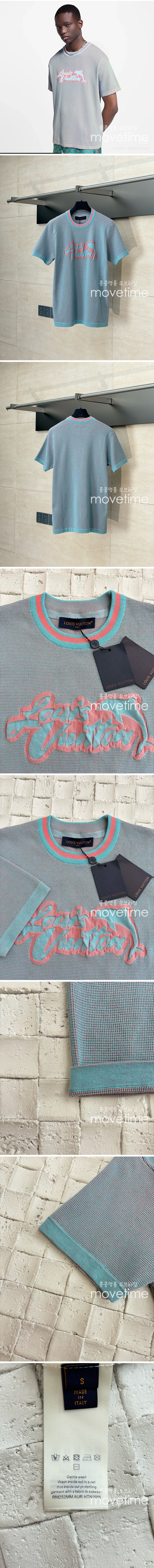 [홍콩명품.LOUIS VUITTON] 루이비통 25SS 로고 그래픽 니트 반팔 티셔츠 (블루), BM21376, JU, 명품레플리카,미러급,온라인쇼핑몰사이트