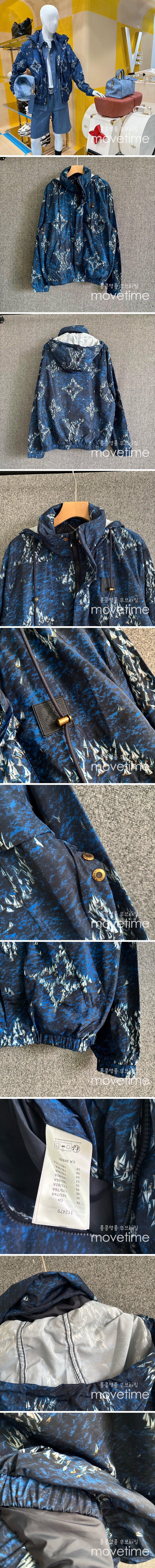 [홍콩명품.LOUIS VUITTON] 루이비통 25SS 로고 프린티드 모노그램 윈드브레이커 1AHV29, BM21391, JU, 명품레플리카,미러급,온라인쇼핑몰사이트