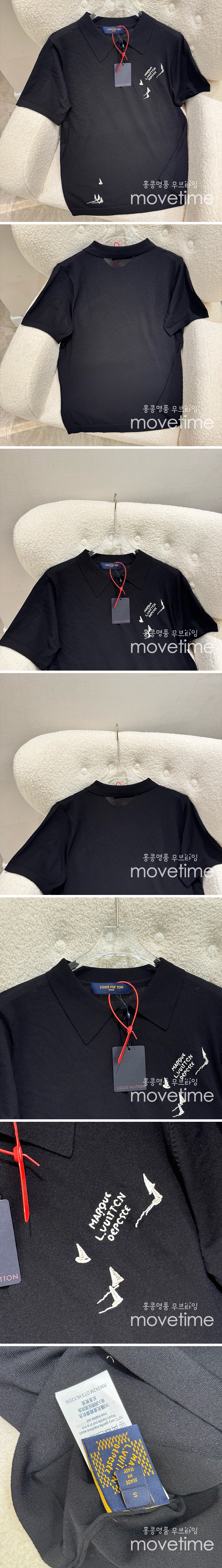 [홍콩명품.LOUIS VUITTON] 루이비통 25SS 로고 자수 카라 폴로 반팔 티셔츠 (블랙), BM21433, JU, 명품레플리카,미러급,온라인쇼핑몰사이트