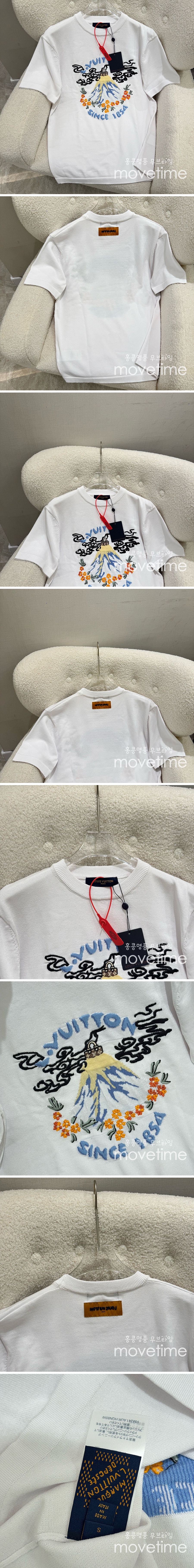 [홍콩명품.LOUIS VUITTON] 루이비통 25SS 로고 NIGO 콜라보 니트 반팔 티셔츠 (화이트), BM21434, JU, 명품레플리카,미러급,온라인쇼핑몰사이트