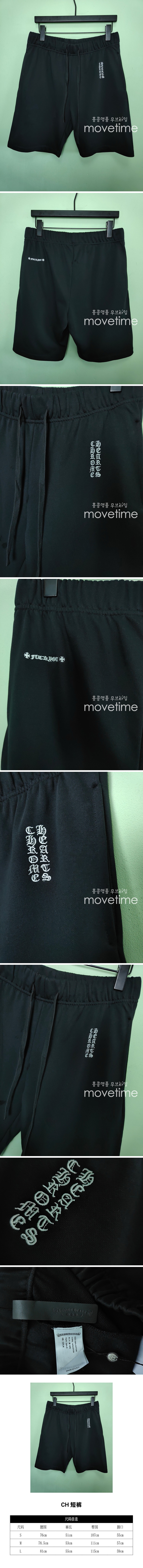 [홍콩명품.Chrome Hearts] 크롬하츠 25SS 로고 자수 쇼츠 반바지 (블랙), BM21537, JL, 명품레플리카,미러급,온라인쇼핑몰사이트