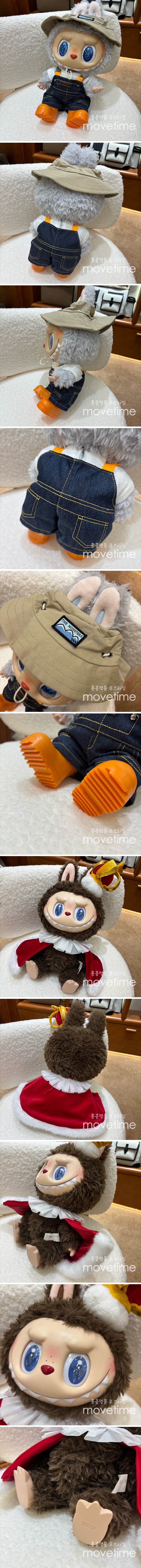 [홍콩명품.LABUBU] 라부부 25SS 팝마트 더몬스터즈 인형 백참 키링 가방 악세사리, BGM4897, H3, 홍콩명품가방,명품쇼핑몰,크로스백,핸드백,구매대행