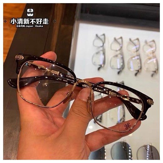 [홍콩명품.Chrome Hearts] 크롬하츠 25SS 로고 연예인 여자 남자 안경 선글라스, SG679, BUBU, 홍콩명품쇼핑몰,무브타임,사이트,쇼핑몰,해외직구,구매대행