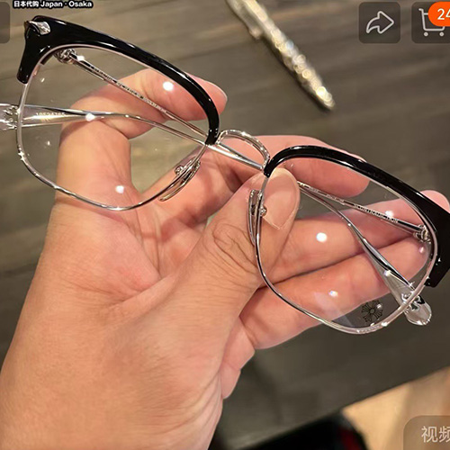 [홍콩명품.Chrome Hearts] 크롬하츠 25SS 로고 연예인 여자 남자 안경 선글라스, SG681, BUBU, 홍콩명품쇼핑몰,무브타임,사이트,쇼핑몰,해외직구,구매대행