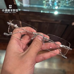 [가격문의][홍콩명품.Chrome Hearts] 크롬하츠 25SS 로고 연예인 여자 남자 안경 선글라스, SG683, BUBU, 홍콩명품쇼핑몰,무브타임,사이트,쇼핑몰,해외직구,구매대행