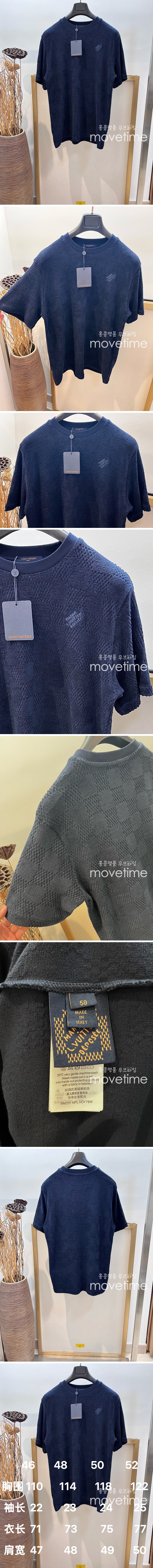 [홍콩명품.LOUIS VUITTON] 루이비통 25SS 로고 다미에 반팔 티셔츠 (네이비), BM21731, YS, 레플리카의류,미러급사이트