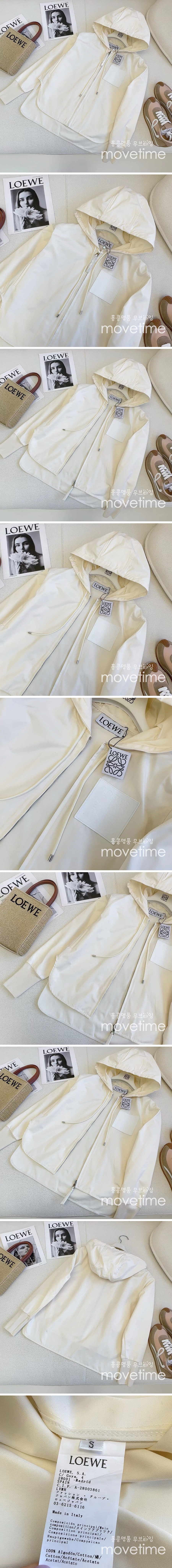 [홍콩명품.LOEWE] 로에베 25SS 로고 여성 후드 바람막이 자켓 (화이트), BM21806, COCO, 레플리카의류,미러급사이트