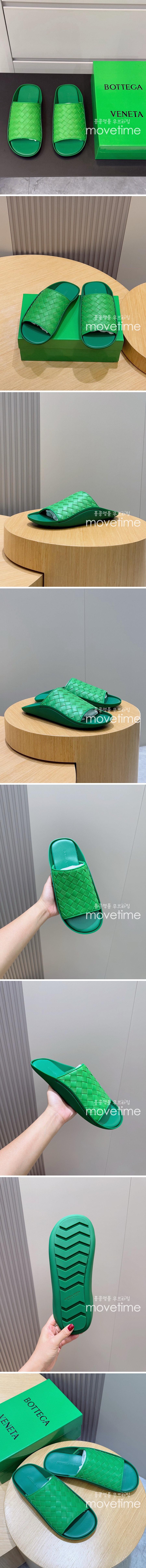 [홍콩명품.BOTTEGA VENETA] 보테가베네타 25SS 로고 인트레치아토 레더 가죽 슬리퍼 (그린), SE5428, S3, 명품스니커즈,운동화,구두,로퍼,하이탑,신발