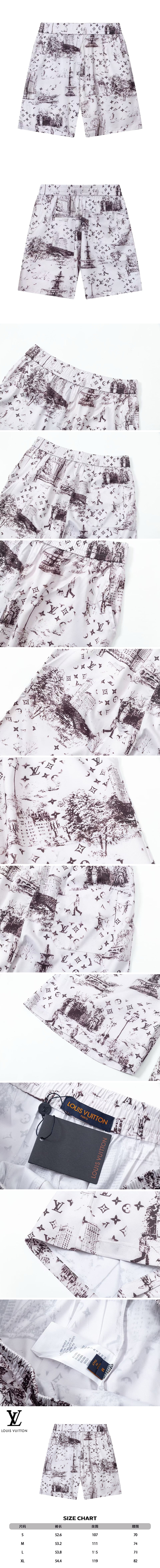 [홍콩명품.LOUIS VUITTON] 루이비통 25SS 로고 패턴 쇼츠 반바지 (화이트), BM22006, 레플리카의류,미러급사이트