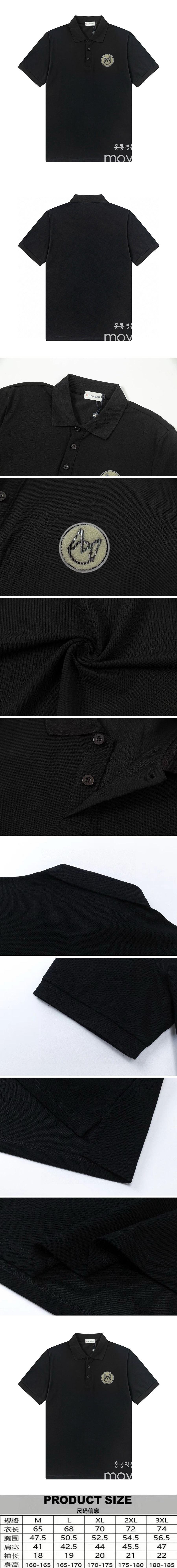 [홍콩명품.MONCLER] 몽클레어 25SS 로고 카라 폴로 반팔 티셔츠 (블랙), BM22230, S1F, 레플리카의류,미러급사이트