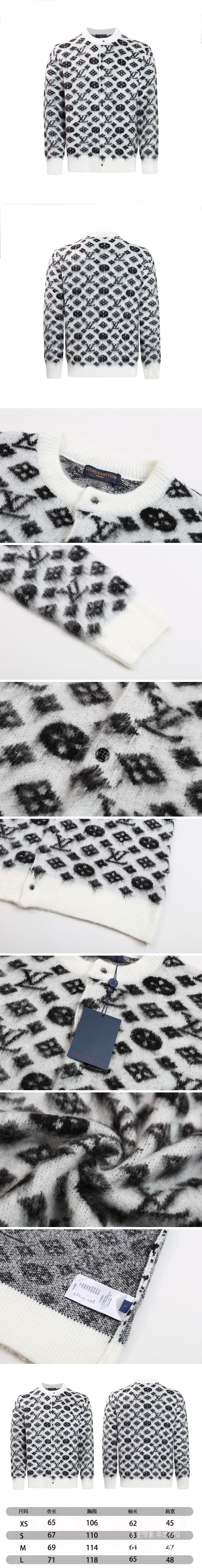 [홍콩명품.LOUIS VUITTON] 루이비통 25SS 로고 모노그램 모헤어 니트 스웨터 (화이트), BM22258, S1F, 레플리카의류,미러급사이트