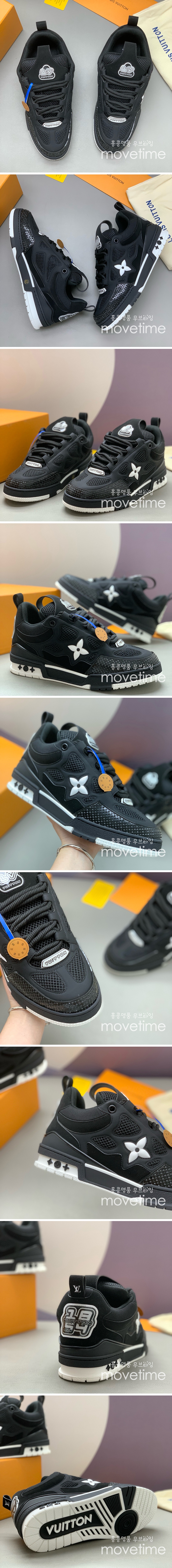 [홍콩명품.LOUIS VUITTON] 루이비통 25SS 로고 SKATE 스니커즈 운동화 (블랙), SE5468, PMD, 명품스니커즈,운동화,구두,로퍼,하이탑,신발