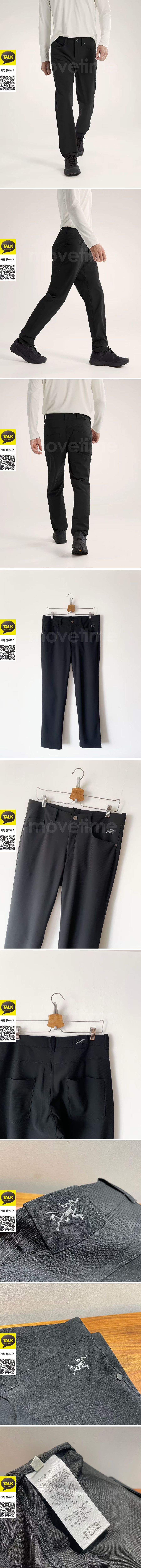 [홍콩명품. ARCTERYX] 아크테릭스 25SS 로고 기능성 팬츠 바지 (블랙), BM22289, X2, 레플리카의류,미러급사이트