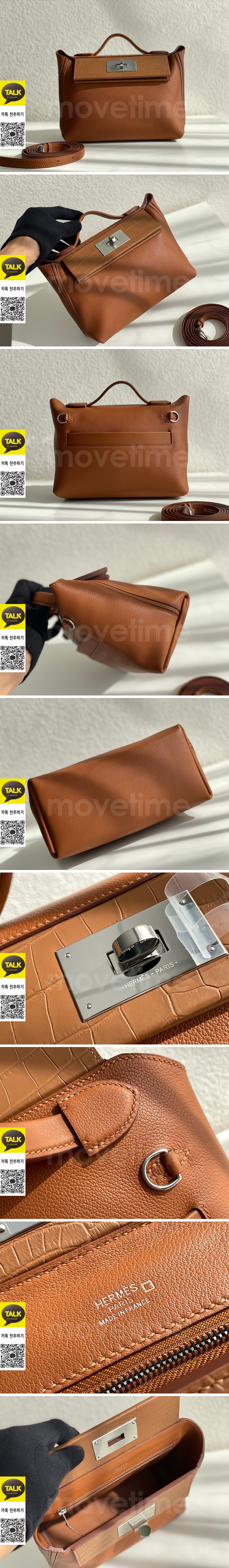 [홍콩명품.Hermes] 에르메스 25SS 로고 Mini 24 Kelly Touch 핸드백 (브라운-은장), BGM5201, 홍콩명품가방,명품쇼핑몰,크로스백,핸드백,구매대행