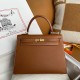 [홍콩명품.Hermes] 에르메스 25SS 로고 Kelly 25 토트백 핸드백 (브라운-금장), BGM5205, 홍콩명품가방,명품쇼핑몰,크로스백,핸드백,구매대행