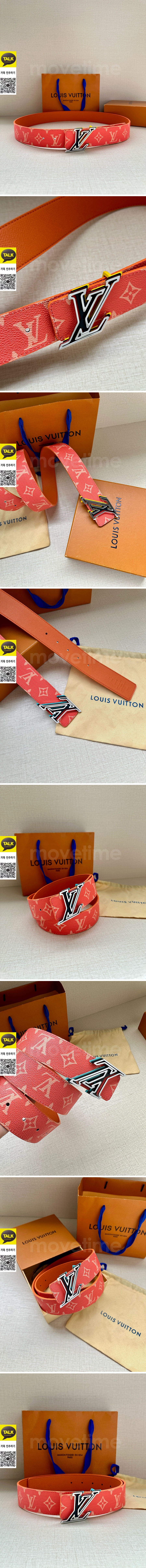 [홍콩명품.LOUIS VUITTON] 루이비통 25SS 로고 모노그램 Initiales 레더 가죽 리버서블 벨트 (오렌지), 4.0cm, BT1449, 명품레플리카,인터넷쇼핑몰,남자명품,해외직구