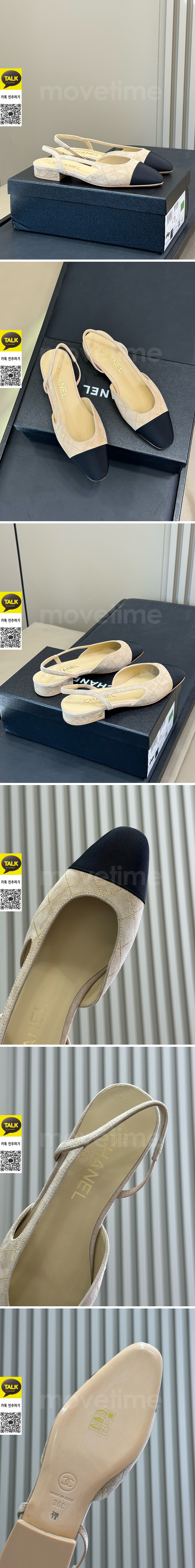 [홍콩명품.CHANEL] 샤넬 25SS 로고 여성 2톤 레더 가죽 단화 구두 샌들 (베이지), SE5722, GHS, 명품스니커즈,운동화,구두,로퍼,하이탑,신발